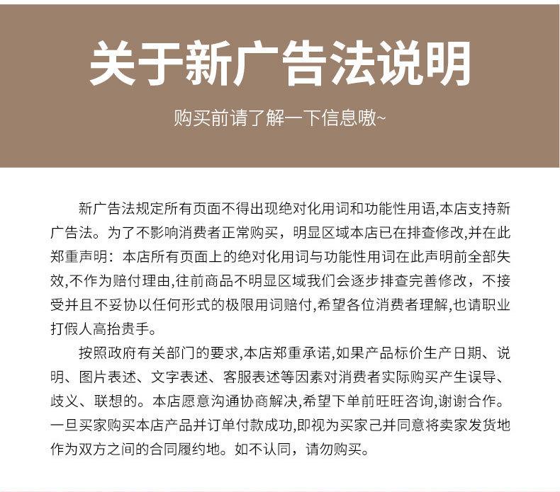 极限词