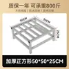 Prateleira de Aço Inoxidável Rack de Armazenamento Suporte de Chão Base Elevada Base de Gabinete Base Pesada Prateleira Camada Única Base