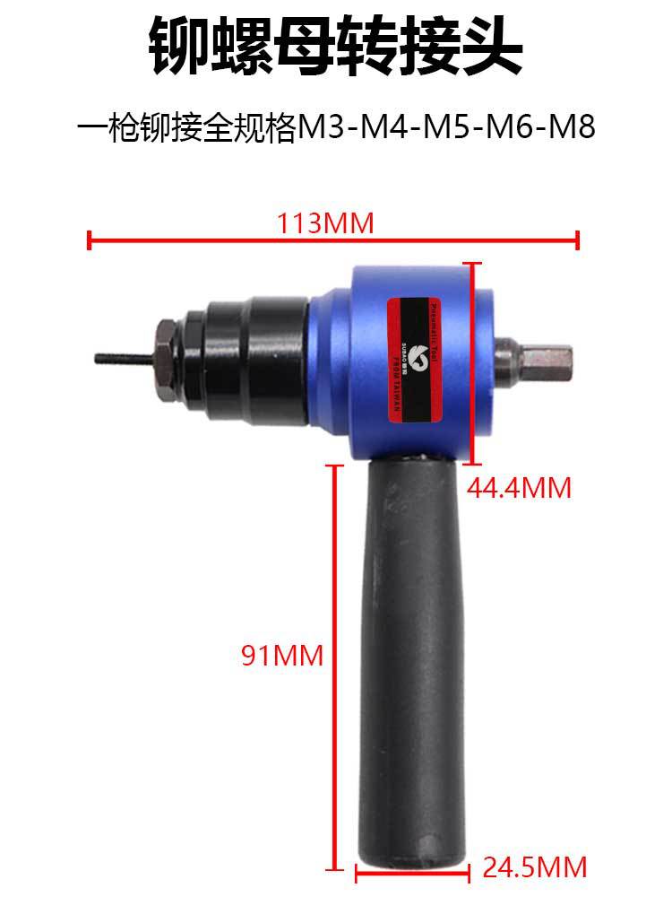 详情页_04.jpg