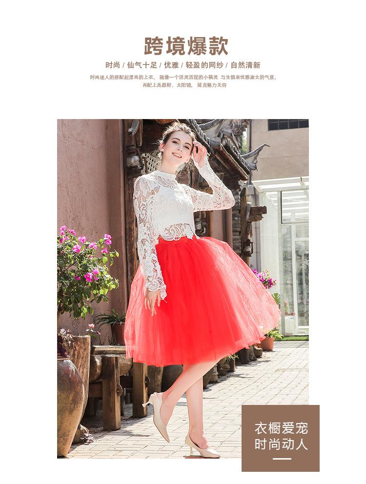 一款裙子---z中文_03