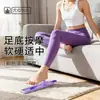 Pelota para fascia plantar, pelota de masaje profesional para puntos de acupuntura y meridianos, pelota de yoga fitness para relajación muscular del cuello, la cintura y la espalda