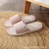 Pantuflas para Uso en Interiores, Suela Suave, Ligeras y Transpirables, Adecuadas para Parejas, Hombres y Mujeres, Pantuflas de Lino para Todas las Estaciones para Uso en Casa, Casas de Huéspedes y Viajes