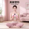 Sujeción de piernas con yoga, entrenador muscular del suelo pélvico, artefacto para piernas delgadas, ejercicio de Kegel interno del muslo, reparación posparto femenina, belleza de piernas