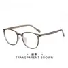 Nuevas Gafas para Mujer Estilo Coreano Tr90, Mismo Modelo que en Xiaohongshu, Adelgazantes, Antiluz Azul, Venta al por Mayor, Moda Masculina Retro Versátiles Gafas Transfronterizas
