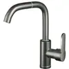Grifo de cocina universal frío y caliente para el hogar, baño, lavabo, lavabo para verduras, lavabo de moda en internet, grifo al por mayor