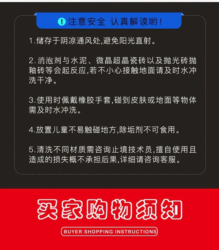 微信图片_20230107090146.jpg