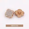 Flor de Ciruelo Hebilla de Diamante Botones Metálicos Botones de Camisa Botones de Punto para Suéter Botones Botones Accesorios de Ropa Jinda