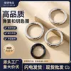 Llavero con hebilla de resorte de aleación de zinc, accesorio de llavero de estilo étnico para regalo de empresa, pequeño colgante con resorte pintado