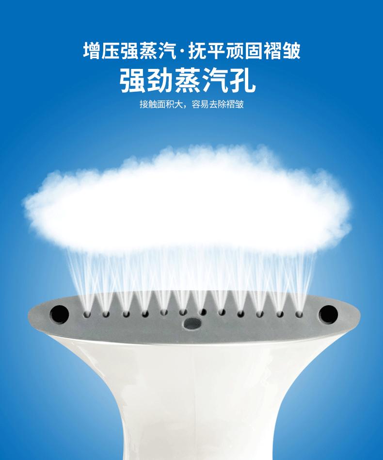 WJ108详情页_04