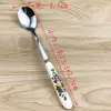 Suministro de cubiertos de acero inoxidable y cerámica, cuchillo, tenedor, cuchara, cubiertos infantiles con mango de cerámica, cuchillo y tenedor de fruta, cubiertos de rosa púrpura, tenedor pequeño