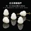Piezas de Talla de Raíz de Bodhi de Joyería Jingde, Cuentas Sueltas de Calabaza, Accesorios de Joyería Hechos a Mano para DIY, Pulseras, Collares, Cuentas Budistas, Colgantes