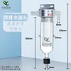 Novo Filtro de VOC Filtro de Proteção CEMS Filtro de Gás de Combustão SS-2T Universal Passante Esquerda e Direita