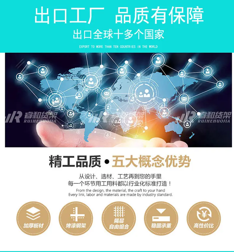 nome详情_12.jpg