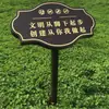 Sinal de Lembrete de Flores e Plantas Sinal de Arborização Plano Inclinado Flores e Plantas Placa de Gramado Sinal de Proteção de Grama Dedo de Grama do Parque