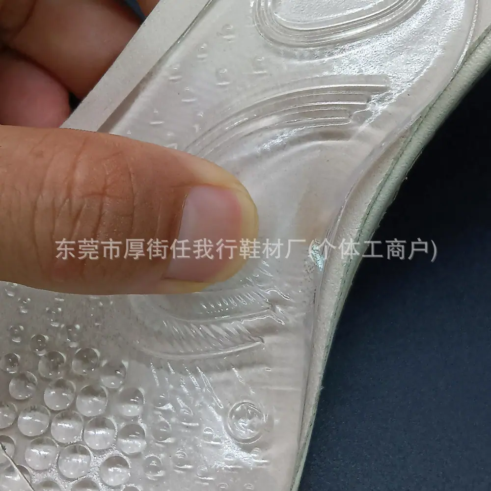 大小颗粒足弓垫 (15).jpg