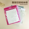 Bolsa de Mano No Tejida Bolsa de Empaque para Ropa Bolsa con Cremallera para Camisa de Manga Corta Bolsa de Plástico Transparente para Ropa Logo Imprimible