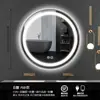 Espejo de Baño Gris Pistola con Iluminación LED, Inteligente, Sin Taladro, Redondo, Antivaho para Hotel, Pantalla Táctil, Montado en Pared para Baño