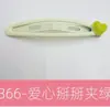 Pinzas para el Cabello de Celebridad de Internet por 1 Yuan, Pinzas para el Cabello al por Mayor, Accesorios para el Cabello, Tocado, Modelos Nuevos de Fabricantes, Artículos Pequeños de Pinzas para el Cabello, Venta al por Mayor de Pinzas para el Cabello