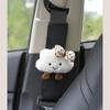 Bonita funda para cinturón de seguridad de coche con diseño de nube, ideal como decoración para el hombro, ideal para las cuatro estaciones, universal para mujer.