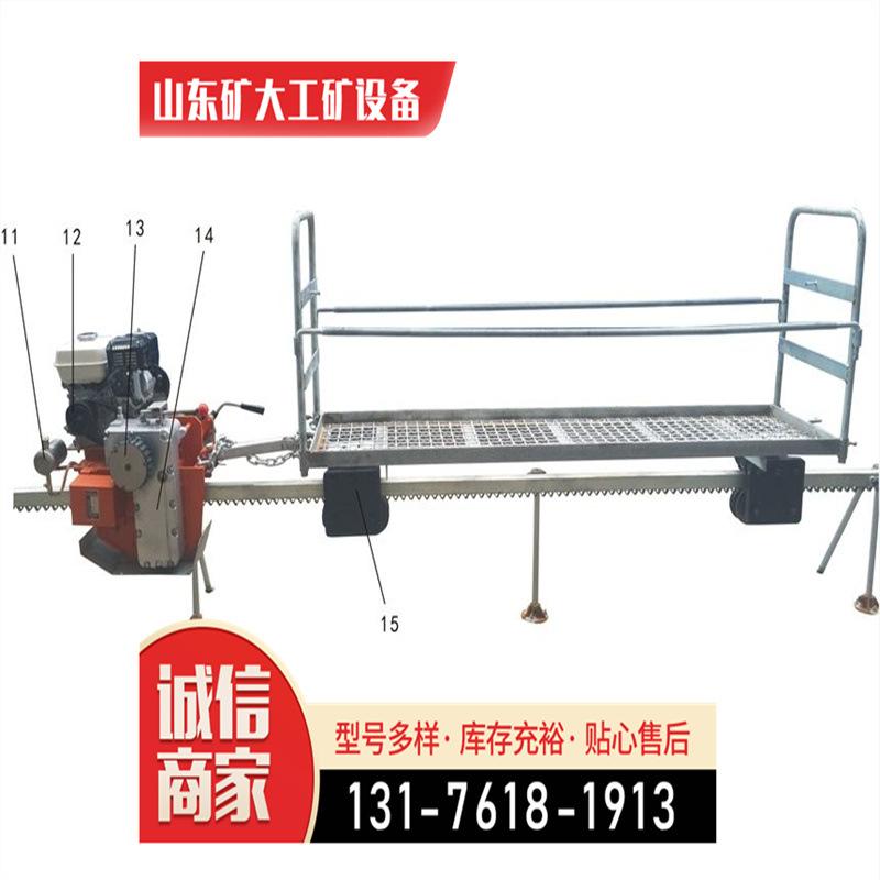 轨道运输车