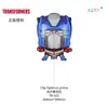 Novo Clip Transformers Filme de Alumínio Balão Desenho Animado Presente Barraca Infantil Festa Feriado Aniversário