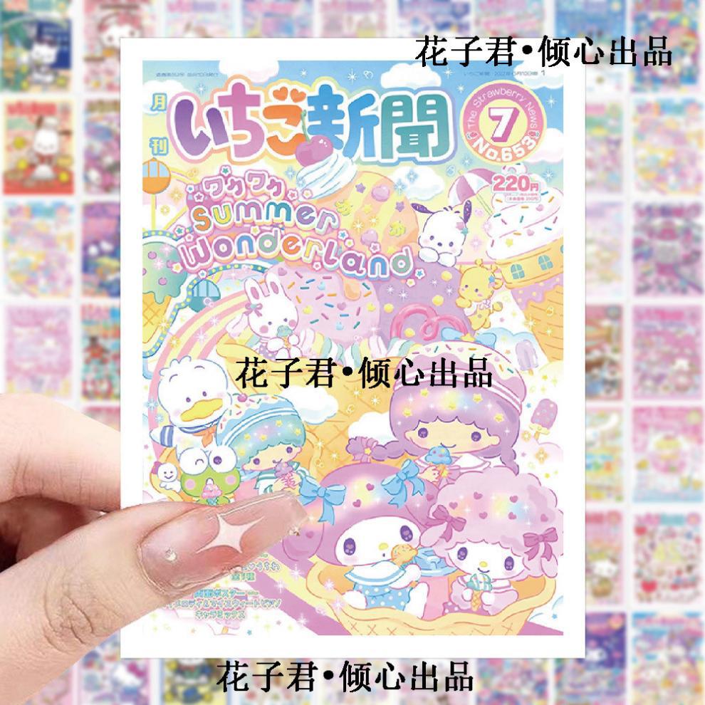 d6bd5e0e-c838-428c-b95d-6a04a3b52472.jpe