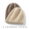 Gorro de Caxemira para Homens e Mulheres Outono e Inverno Caxemira Tricotada Espessa de Camada Dupla Uso Dupla Face Envoltório de Cabeça Versátil Proteção de Orelha Chapéu Quente