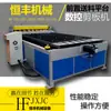 Máquina de Cisalhamento CNC Máquina de Cisalhamento Automática Máquina de Cisalhamento Alimentação Automática Frontal Máquina de Cisalhamento Máquina de Cisalhamento Elétrica