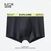 Roupa Íntima Masculina 100% Algodão, Algodão Grau A, Antibacteriana, Respirável, Outono e Inverno, Novo Modelo 2026, Cueca Boxer Rosa