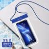Bolsa Impermeável para Celular Tela Sensível ao Toque TPU Para Levar Natação Bolsa Impermeável para Celular Tampa Flip Case Protetor Bolsa de Água para Exterior Atacado