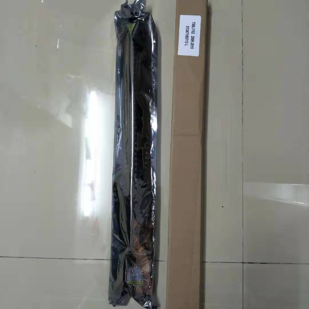 0894f001dad6a51746693d6a982d7a