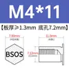 Tornillo remachable de acero inoxidable BSOS-M3/3.5M3/M3.5/M4/M5/M6-4 ~ 32 en stock venta directa
