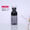 Botella de spray de niebla fina, pequeña botella vacía para reposición de agua cosmética, para viajes, separada, portátil, vacía, tónico, pequeña botella de spray facial