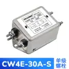 Fuente de alimentación de CA monofásica CW4E Bolt antiinterferencia CW4EL2-30A-S filtro de conversión de frecuencia 220/250VAC