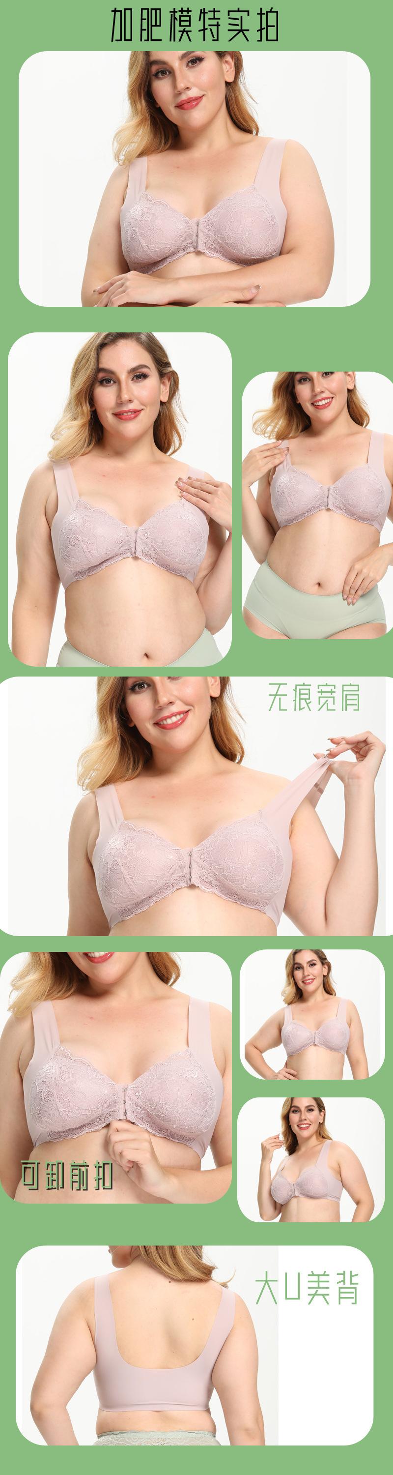 模特展示