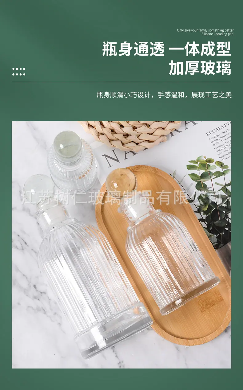 详情页_04.jpg