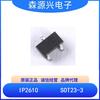 Yingjixin Ip2610 Paquete Sot23-3 Normalmente Abierto Consumo de Energía en Espera 1a Gestión de Energía Pmic