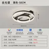 Luminária de teto de luxo leve estilo italiano para sala de estar, luminária principal, 6 novas luminárias minimalistas de Zhongshan, pacote para casa inteira, alumínio e outros materiais de ferro