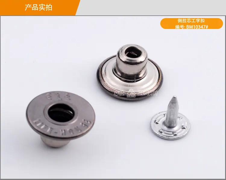 BM10347产品详情_04