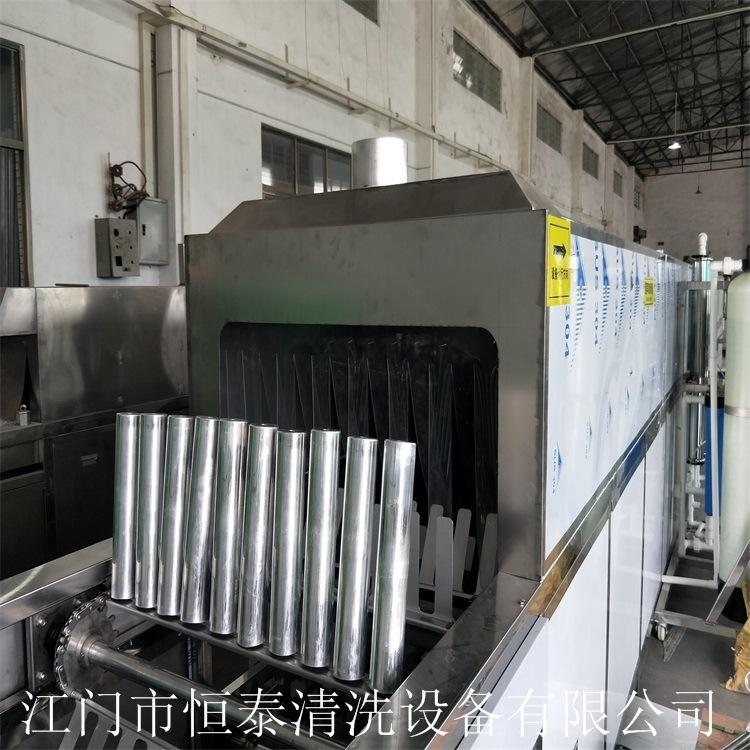 圆柱铝壳清洗机1 20210417