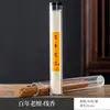 Venda Direta de Fábrica de Incenso em Fio de Toranja com Aroma de Folha de Toranja para Purificação de Ar Doméstica Interna Desodorizante Incenso Natural em Fio