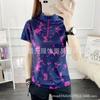 Camiseta Camuflada ao ar livre Verão Stand Feminino Collar Roupas de secagem rápida Fitness Emagrecimento Esportes Caminhadas manga curta Secagem rápida Impresso Top