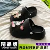 Zuecos de Moda de Verano con Lazo para Mujer, Transpirables y Cómodos con Suela Suave de Eva, Pantuflas Elegantes para Estudiantes que Aumentan la Altura