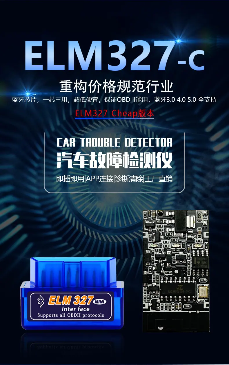 EML-327-C款终极版_01.jpg
