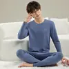 Conjunto térmico antibacterial de modal 10A para adolescentes, Ropa de color liso de grado A para otoño e invierno para estudiantes de secundaria y preparatoria