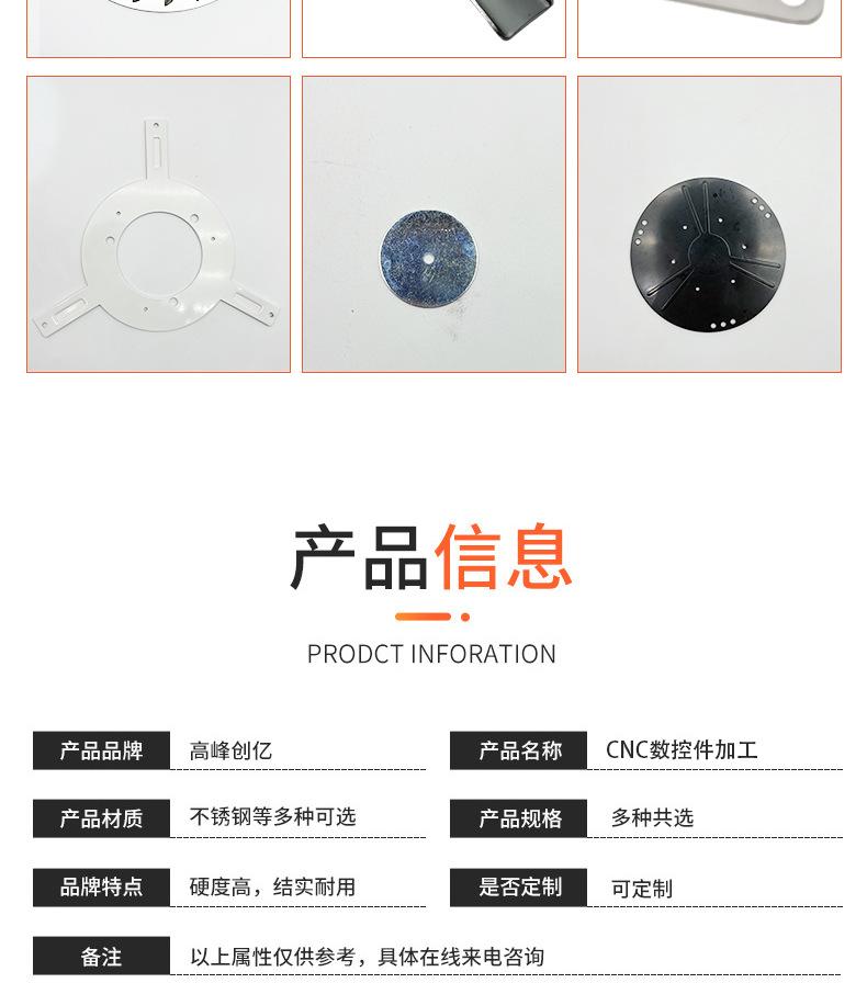详情页_05.jpg