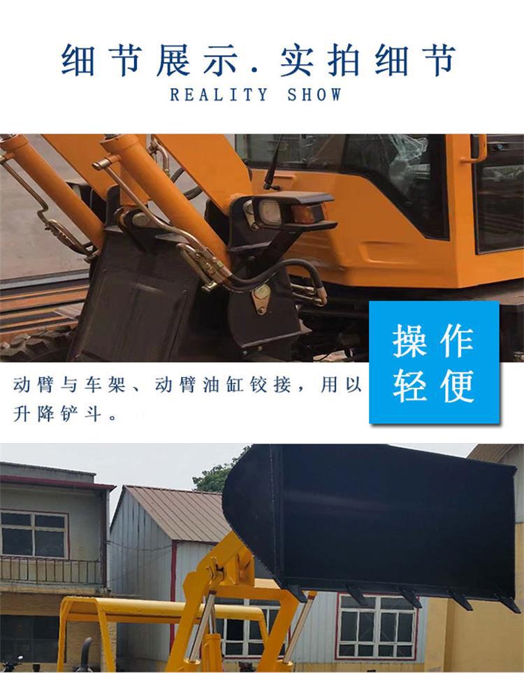 装载机新 (2)