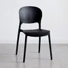 Cadeira de Jantar Moderna Simples com Encosto Plástico Cadeira de Restaurante Conferência Cadeira com Encosto Redondo Empilhável Cadeira Multicolorida