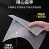 Venta al por mayor de fábrica Paño de Fibra Plateada de Doble Cara Cocina Limpieza del Hogar Paño para Platos Estropajo Bola de Acero Antiadherente Aceite