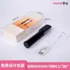 Nuevo peine rociador eléctrico para el cuidado del cabello, peine masajeador del cuero cabelludo para el cuidado del cabello con aceites esenciales, peine alisador de cabello, peine masajeador para el cuidado y la nutrición del cabello